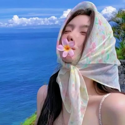 最终判决